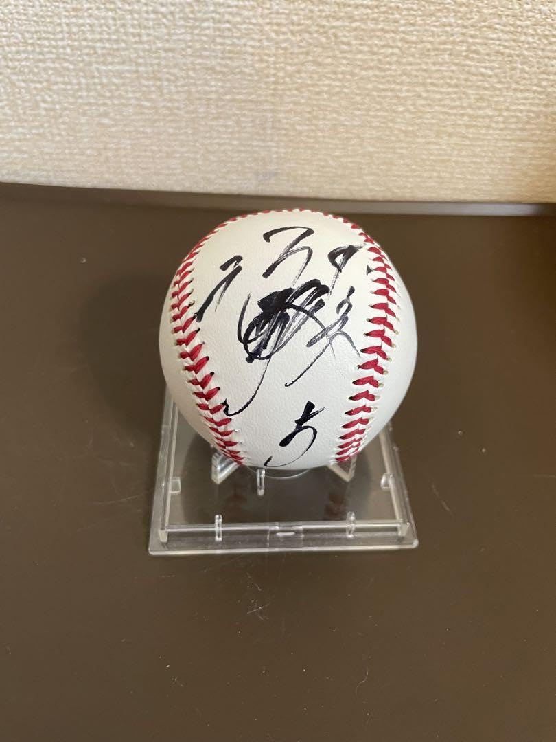 松田宣浩直筆サインボール